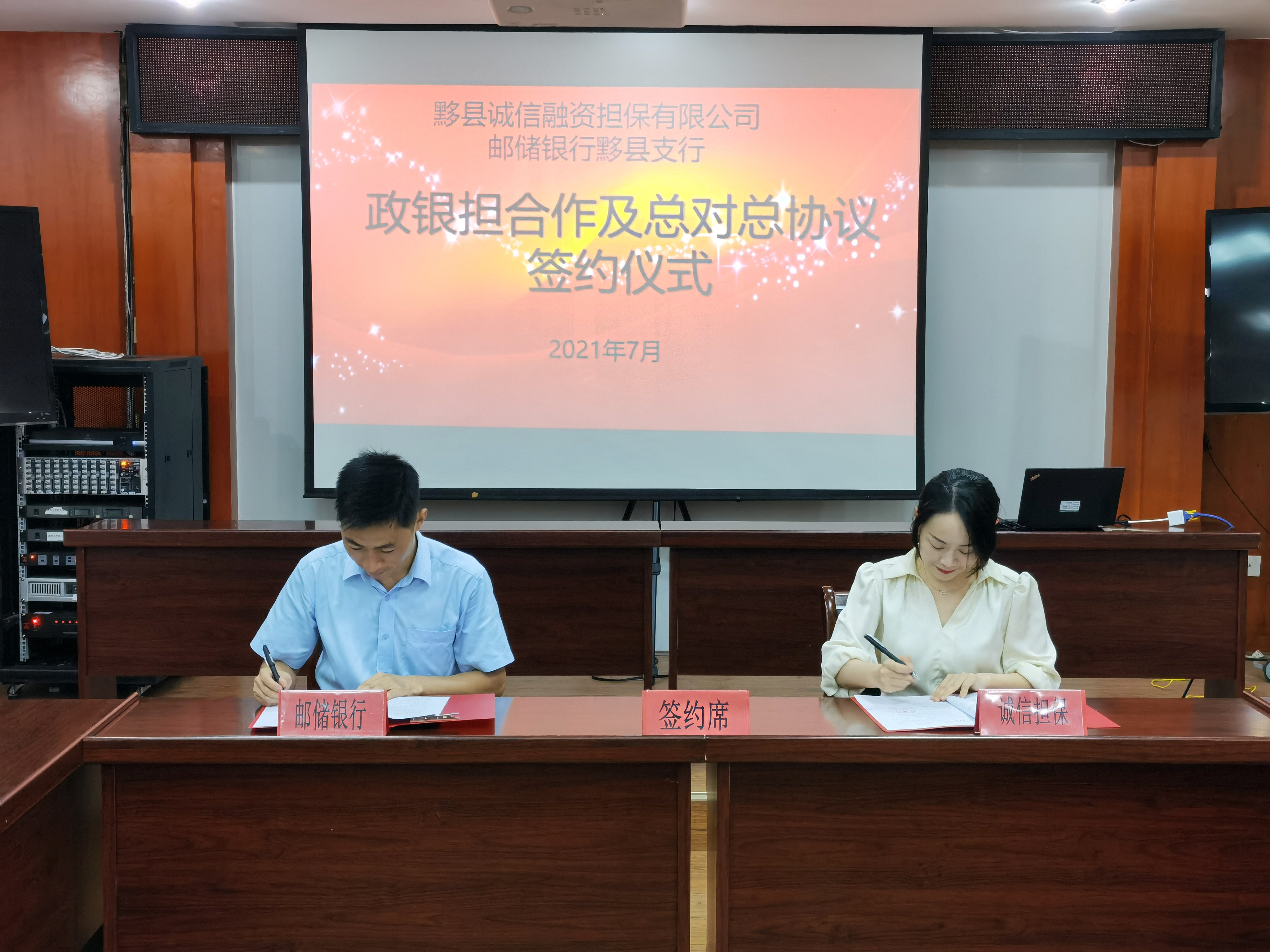 圖片1.png 圖片1.png