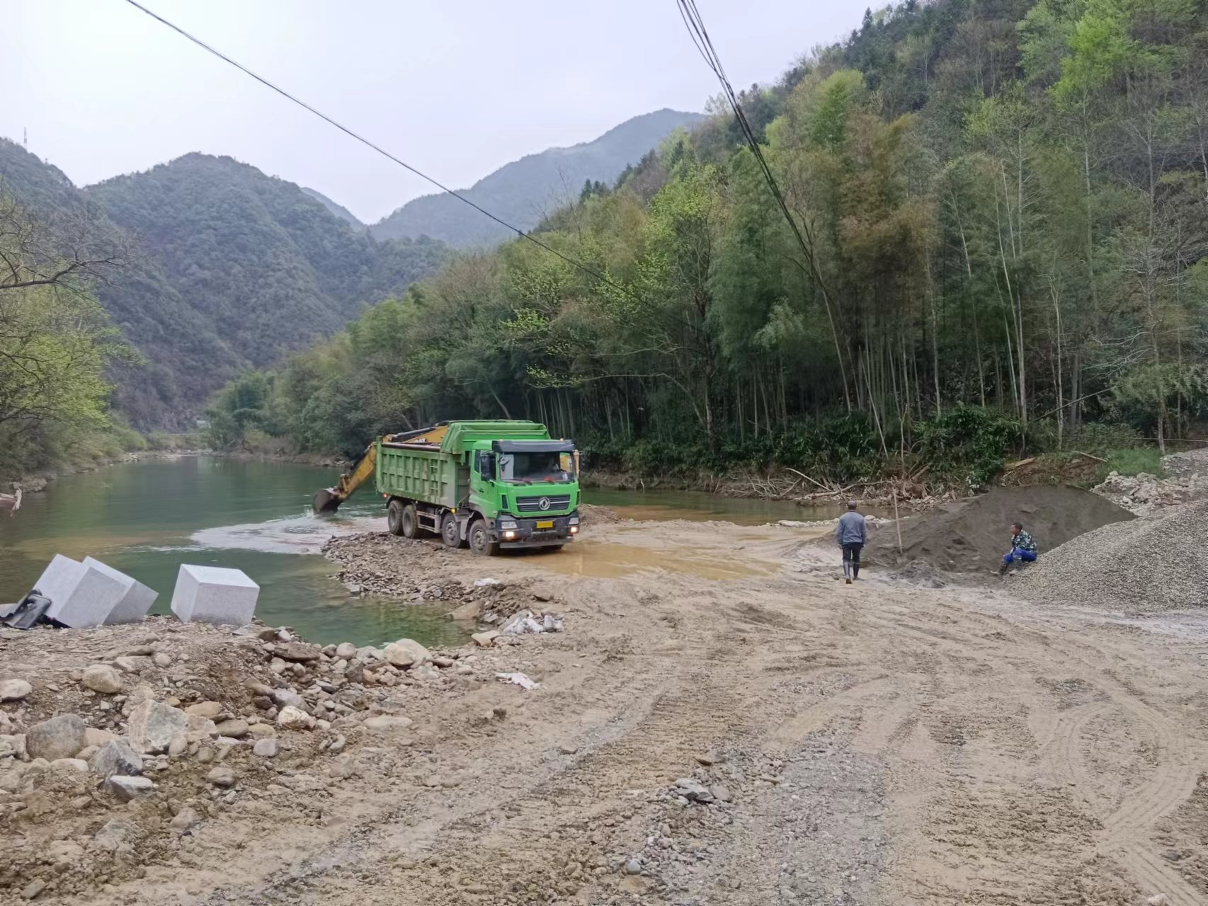 圖片2.png 圖片2.png