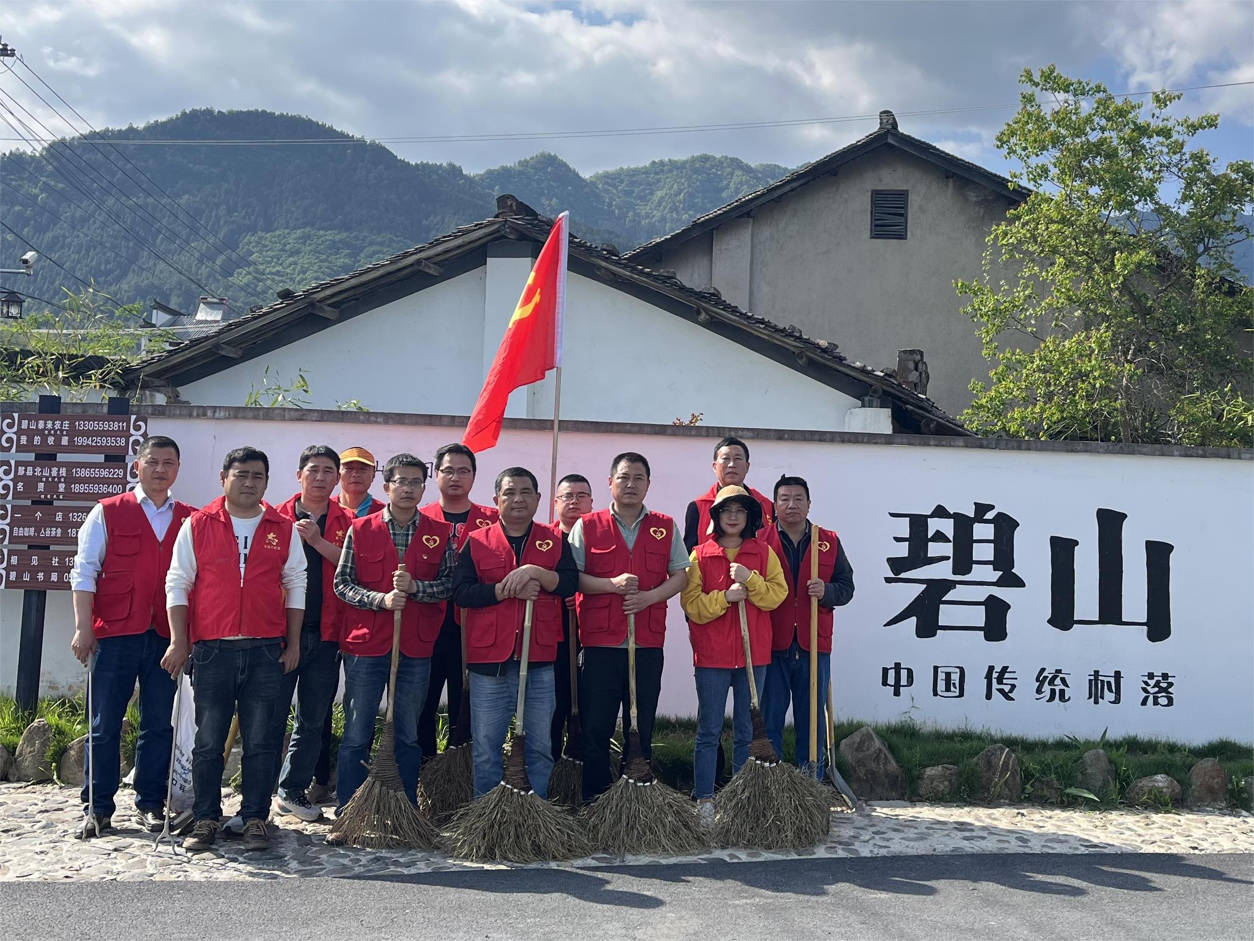 縣自來(lái)水公司黨支部：開(kāi)展“五一”節(jié)前 環(huán)境衛(wèi)生整治主題黨日活動(dòng)