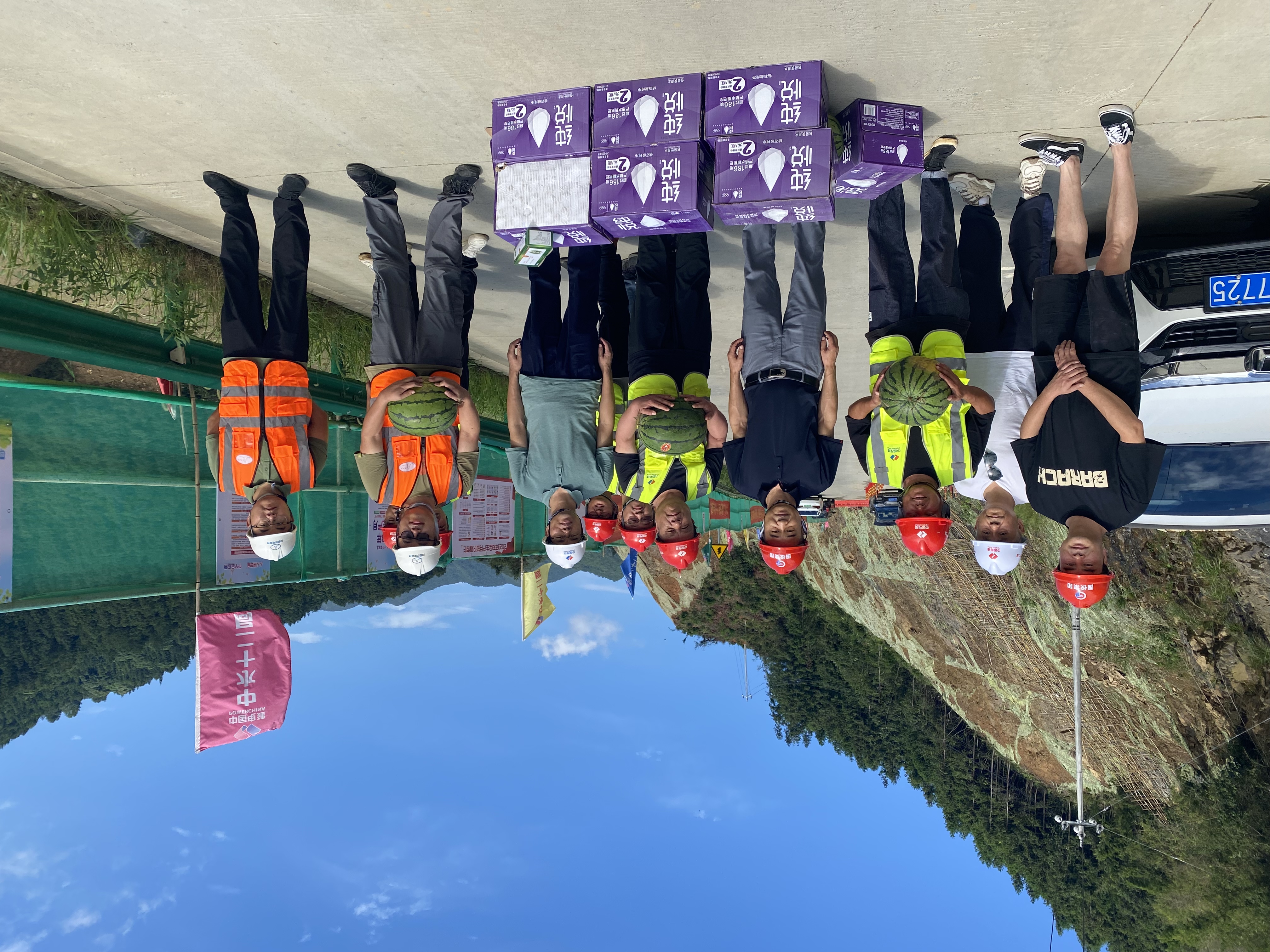 微信圖片_20230726172707.jpg 微信圖片_20230726172707.jpg