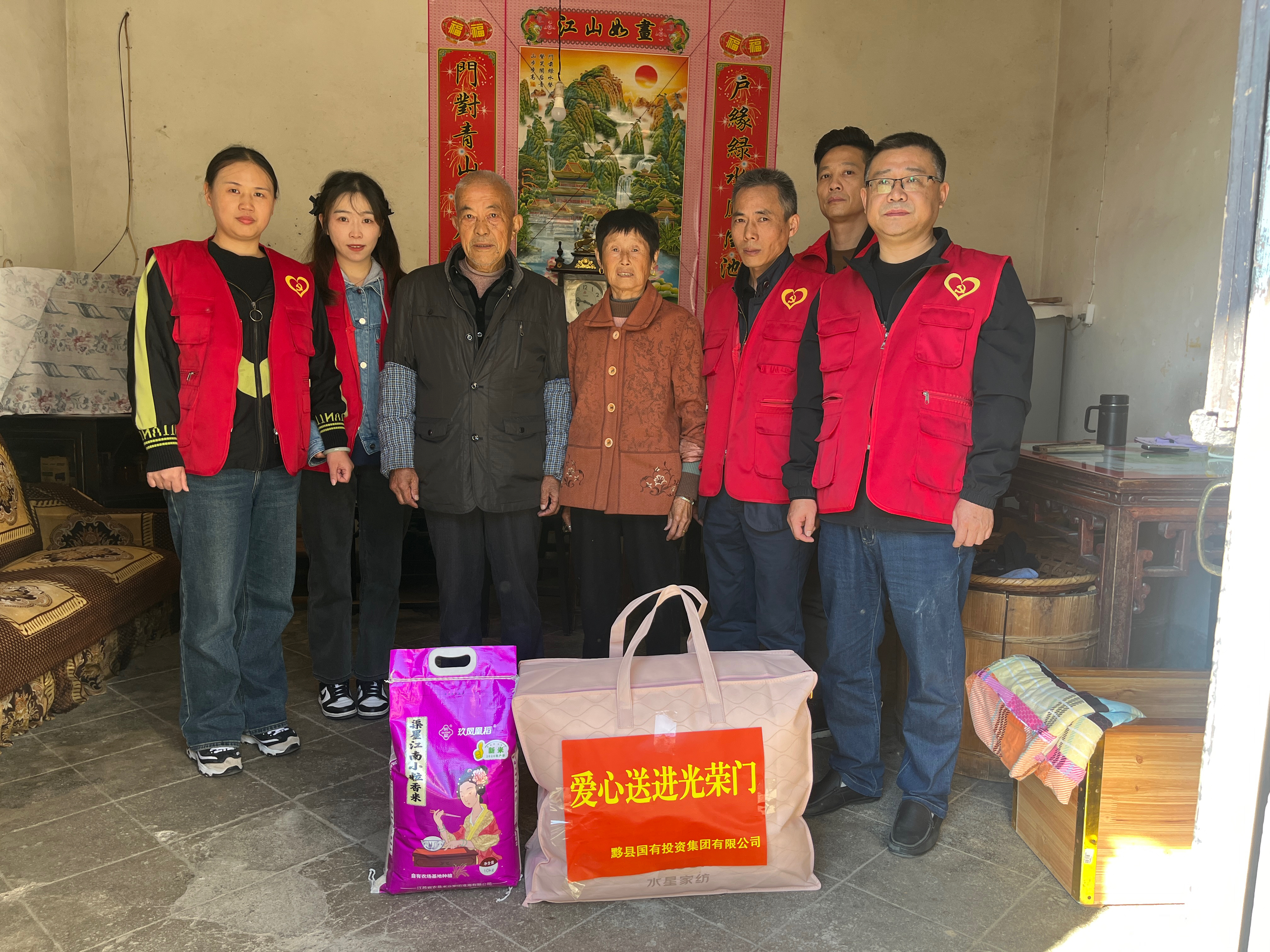 QQ圖片20241112100318.jpg QQ圖片20241112100318.jpg