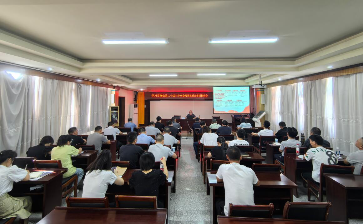 QQ截圖20240906164758.jpg QQ截圖20240906164758.jpg