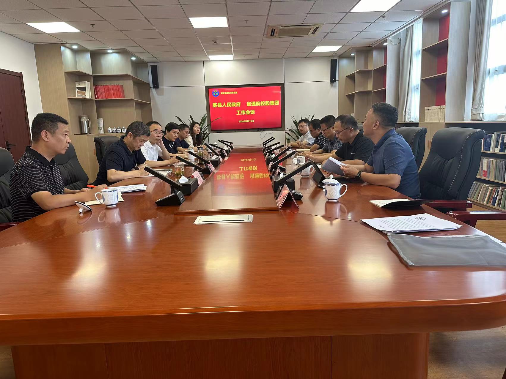 微信圖片_20240914171504.jpg 微信圖片_20240914171504.jpg