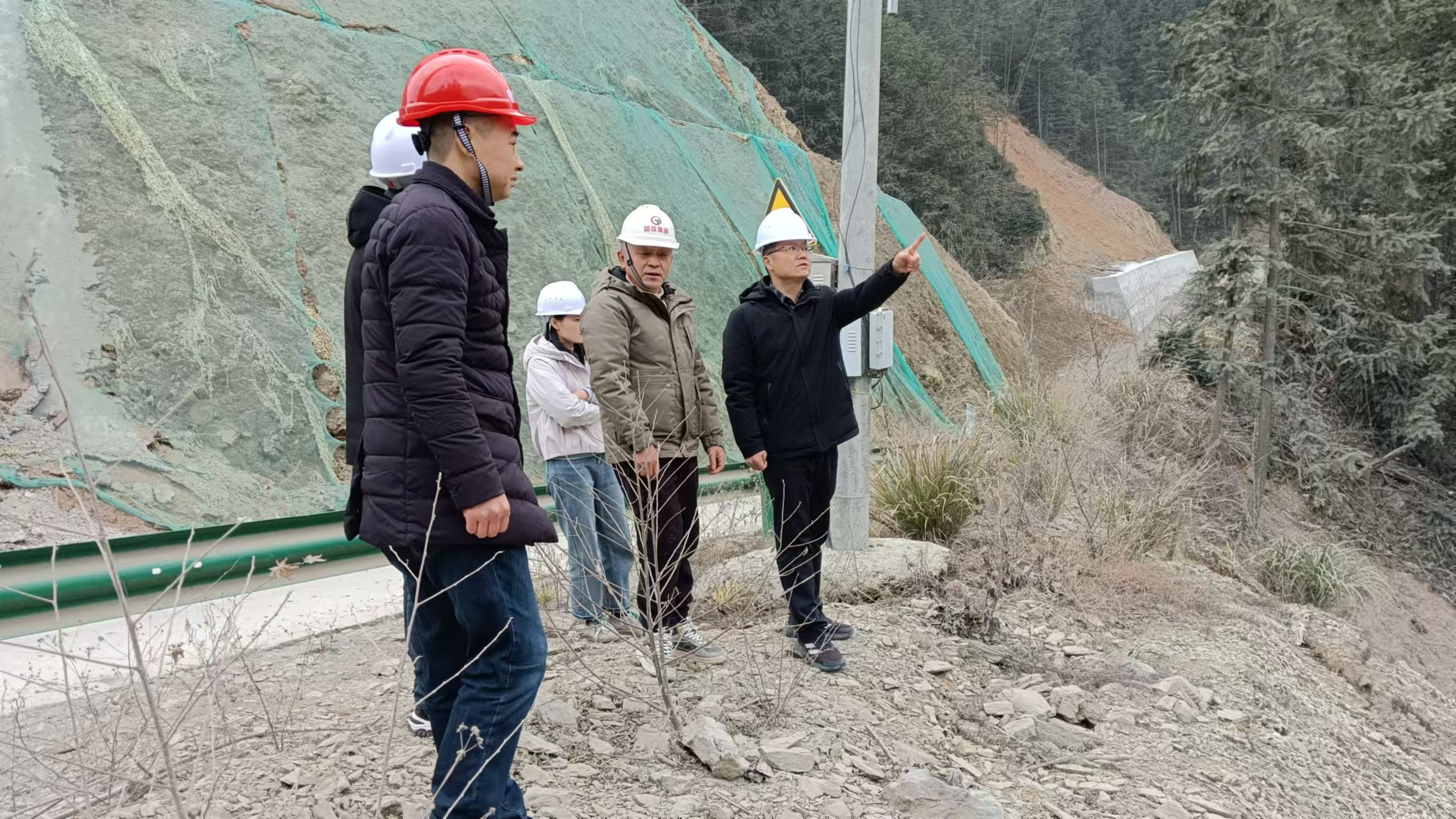 微信圖片_20250115160601.jpg 微信圖片_20250115160601.jpg