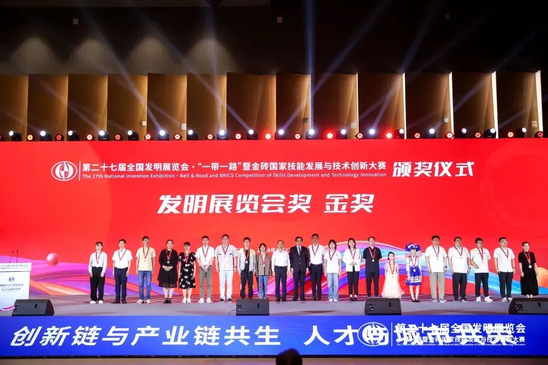 再次獲獎！捷晶科技鋰電材料回收技術(shù)再添兩金