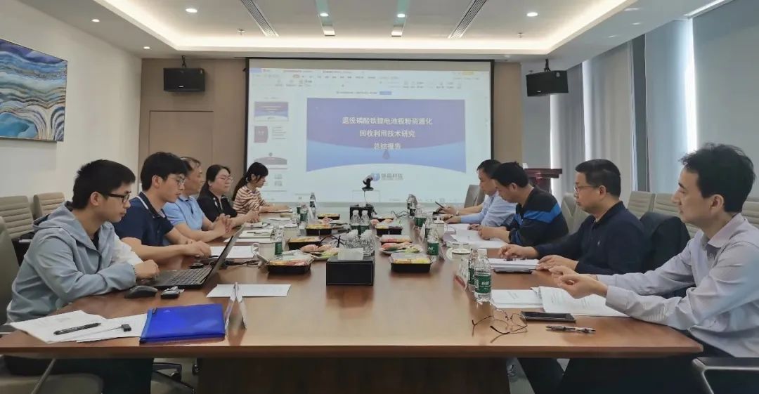 喜訊！捷晶科技兩大項目通過科技成果鑒定