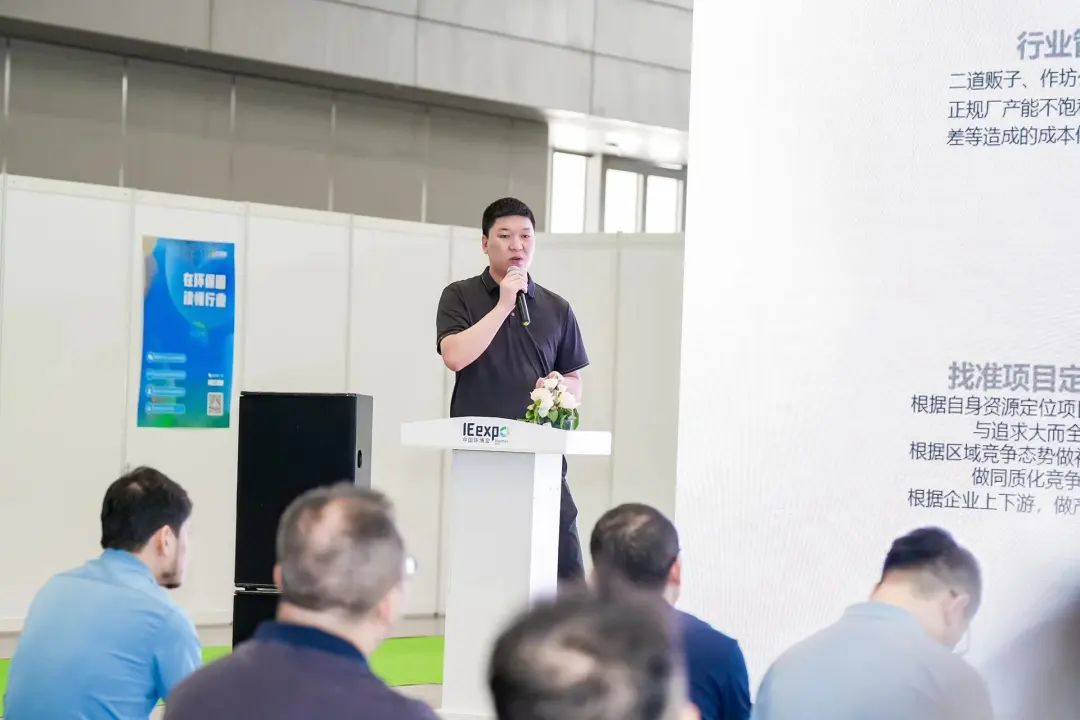展會回顧丨中國環(huán)博會深圳展圓滿落幕！
